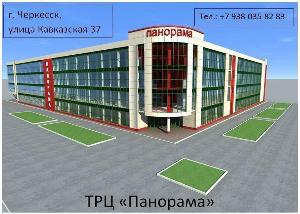 Торговое помещение в Черкесске панорама.jpg